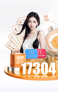 K8·凯发 2026年AI智能硬件新品资讯：芯片升级加速端侧模型落地，教育、安防与零售应用前